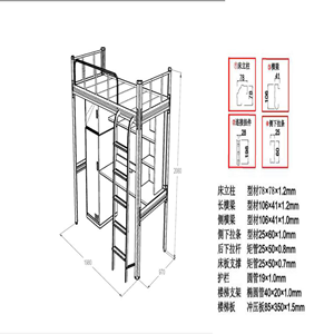 樟木頭附近卡扣式單體公寓床廠家_第4張